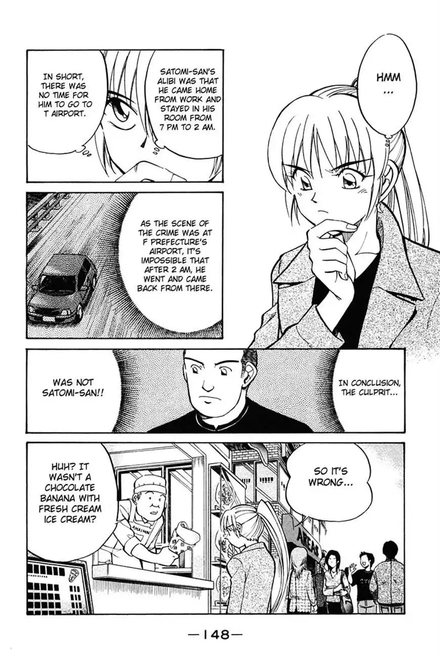 Q.E.D. - Shoumei Shuuryou Chapter 27 50